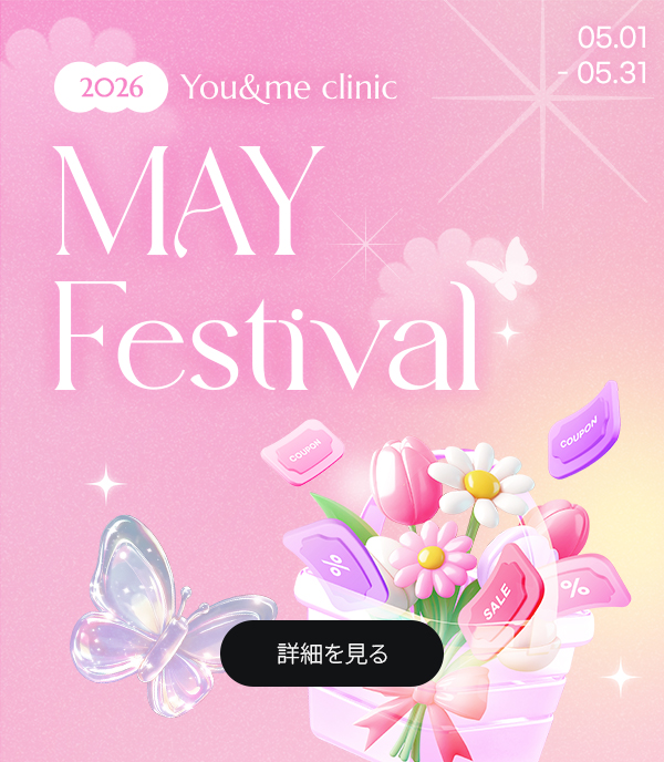 notice popup img
