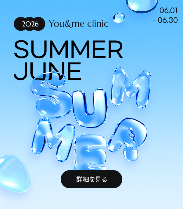 notice popup img